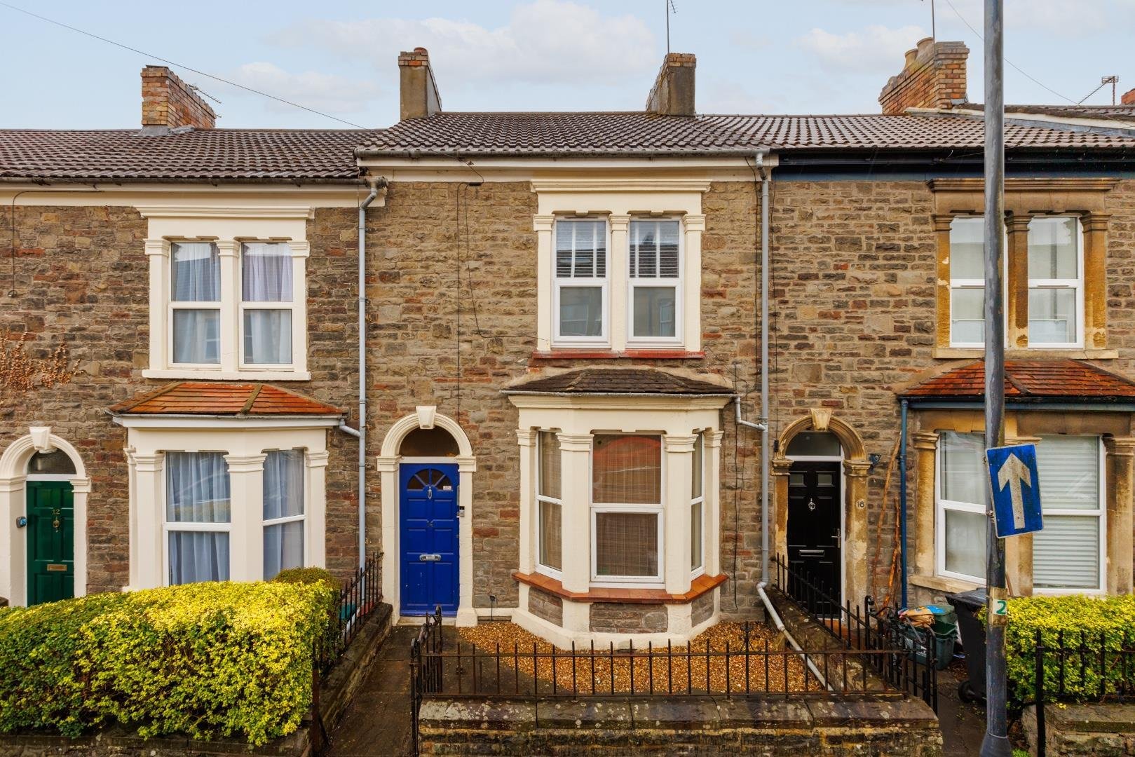 Laurel street kingswood 34932159 fff 14 laurel street 16