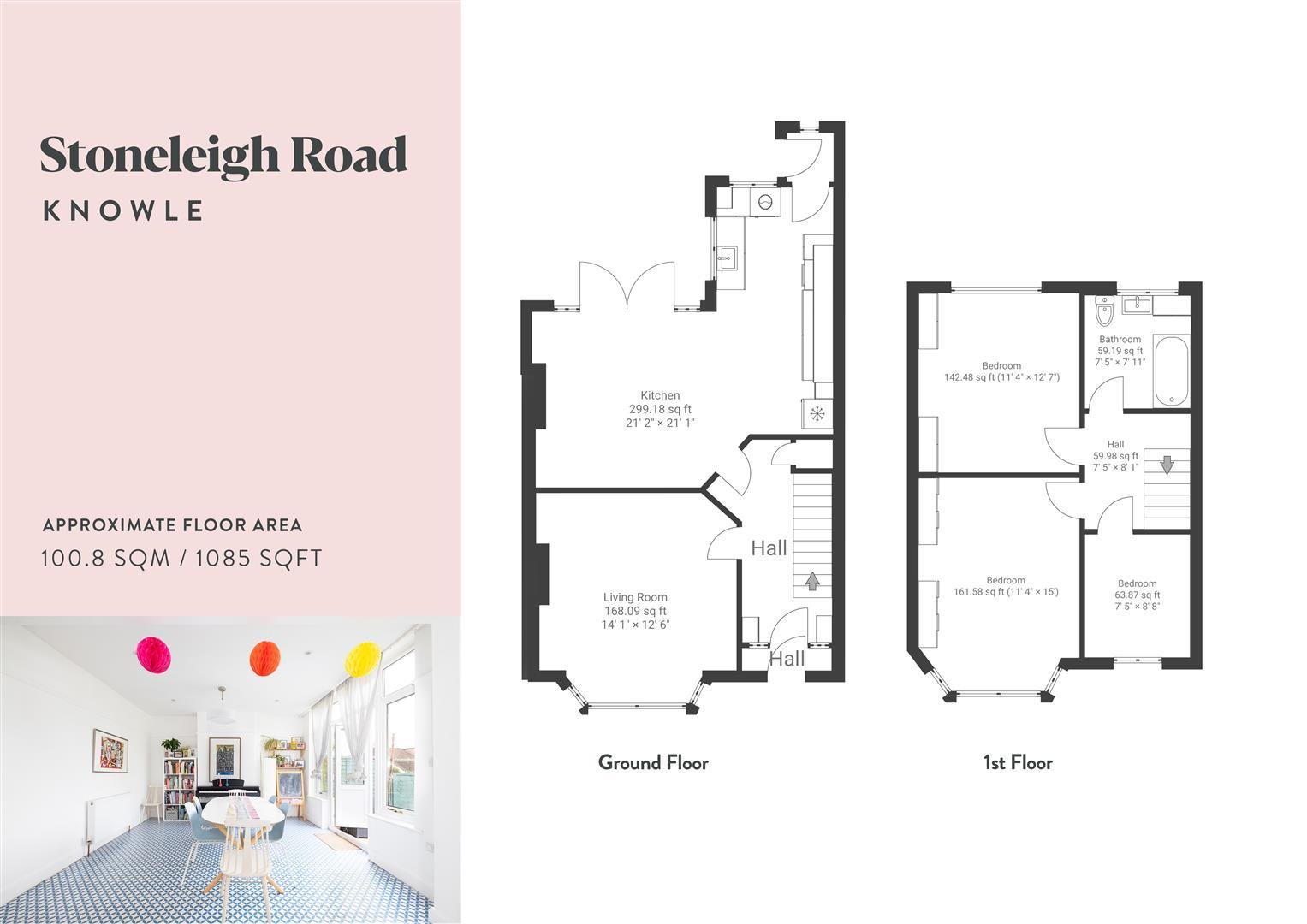 Stoneleigh road knowle 34276760 1floorplantemplate 2