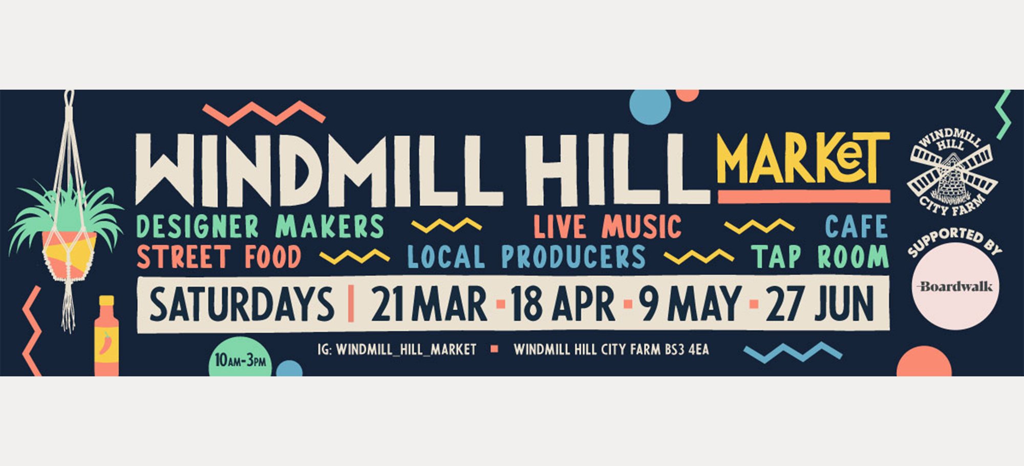 Windmill Banner